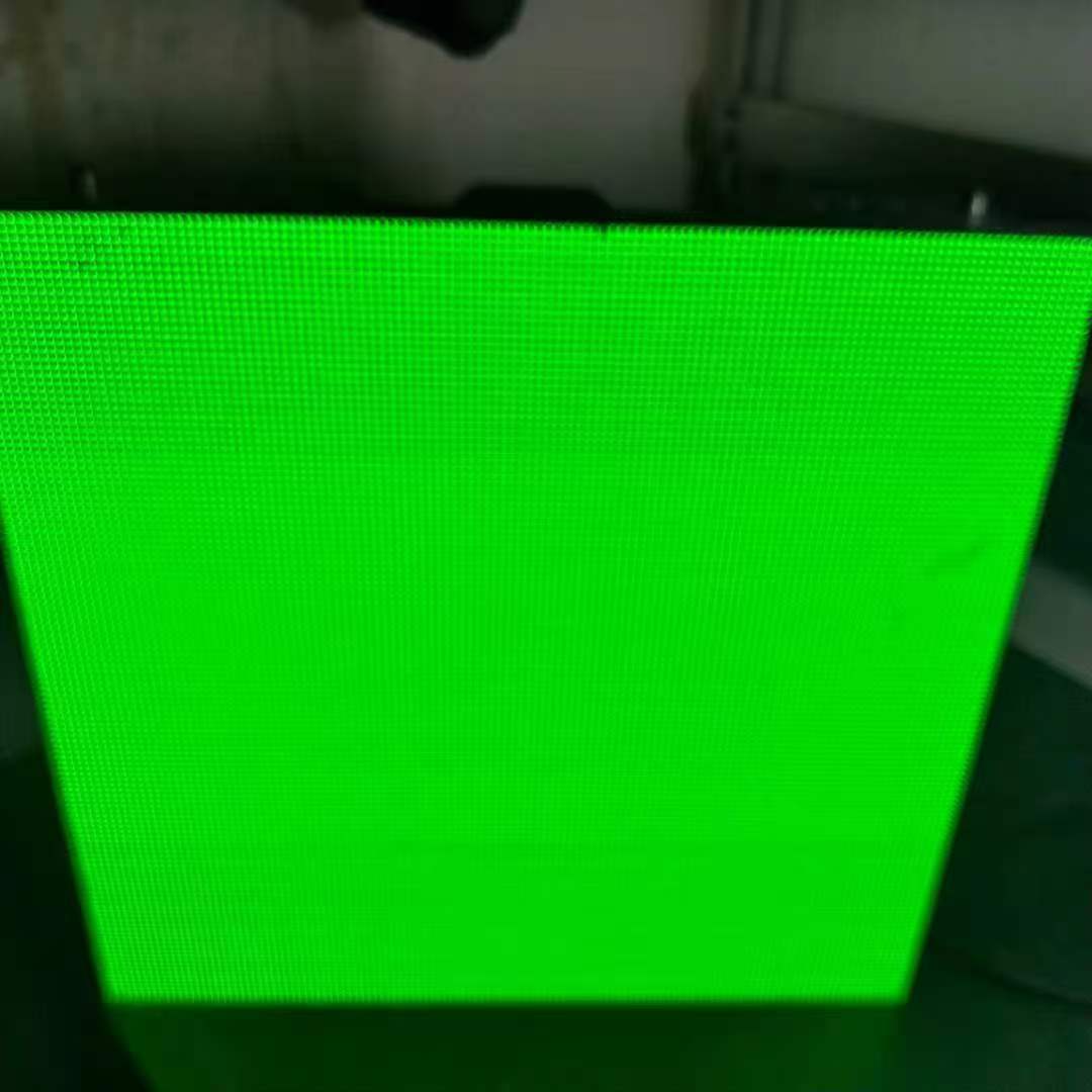 How to choose a good shaking beam light?